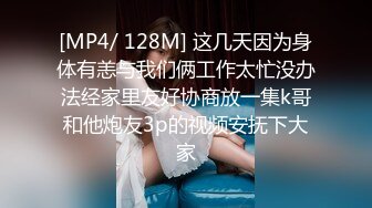 高颜值小姐姐 不戴套好舒服 要加钱 那还是戴吧 你操快点啊用力干我 身材苗条大长腿皮肤超白鲍鱼超粉最后被无套内射