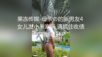 浪荡少妇