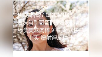 最新顶级女神！万人在线关注的OF极品乳神【冲田杏梨】私拍视图，豪乳大肥臀推油揉搓模拟被肏挑逗~要了命了~感觉又大了