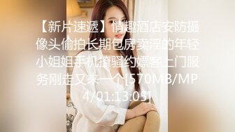 ❤️【顶级名媛新人女神下海 婉月儿】万里挑一 身材和颜值都是天花板级的存在，男人心目中的完美尤物