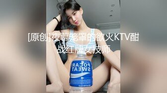 善良的小嫂子 爆裂白丝情趣在楼道间做爱 美妙呻吟混响 门口后入蜜臀超刺激 内射淫精