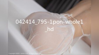 042414_795-1pon-whole1_hd