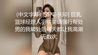 追梦人文轩探花高素质外围妹子，黑衣短裤沙发舌吻调情，舔屌口交侧入大力抽插猛操，操的妹子呻吟连连