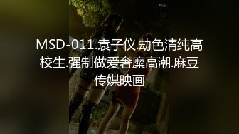 把女朋友操爽了