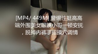 OnlyFan 妹妹很喜欢我 (3)