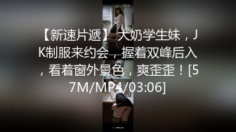 胆子太大了，女神办公！~【奶白兔兔】颜值女神办公室跳蛋+厕所流白浆，同事就在旁边，超刺激 (2)