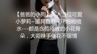 [2DF2] 【刺激探花】操约炮外围小姐姐酒店啪啪 后入把小姐姐干疼了 百米赛跑速度冲刺[MP4/43MB][BT种子]