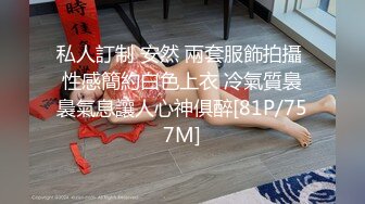 [MP4/ 264M] 漂亮人妻 我要射了 在家被无套输出 内射 淫水超多 操出白浆