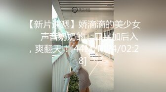 业余时间兼职做直播的高颜值美女回馈福利约粉丝酒店啪啪直播,男的边操边回答网友问题,沙发上干的那次真厉害!