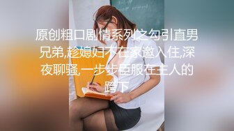 小两口的浪漫沙发性爱