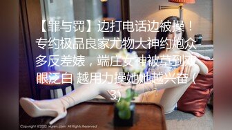 约了个妹子骗她足交 没想到足交技术这么好 最后撸射在她的玉足上