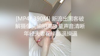 女人白了就性感