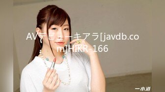 AVデビューキアラ[javdb.com]HIKR-166