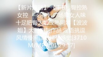 [MP4/ 1.37G]&nbsp;&nbsp;双飞新疆高颜值俩姐妹第5弹 妩媚双眼两凤争吃吊