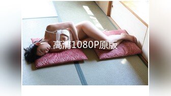 MSD-146 思思 把新人家教操出汁 玷污肤白巨乳美家教 麻豆传媒映画