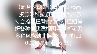 [MP4/1.14G]2023-11-8【模特写真拍摄丶探花】气质少妇型，听指令摆弄各种姿势，掰穴特写