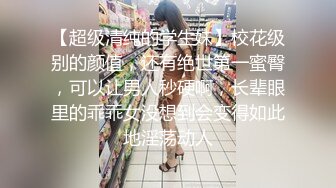 换着姿势草女友，射出白浆