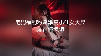 [MP4/ 367M] 酒店和韵味十足的美少妇熟女，被金链子大叔推到操逼，舔穴，无套啪啪