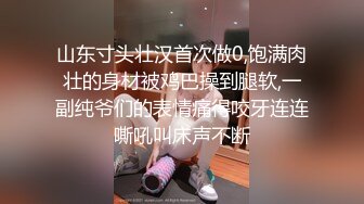 第二视角红内衣骚熟女 疯狂舔鸡巴 裹爽了按倒不戴套直接插进去了 白嫩美臀后入猛操 熟女很配合浪叫起来 露脸