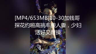 金发女孩在十个位置上乱搞男朋友，直到同时达到高潮 (ph6127dbe59d261)