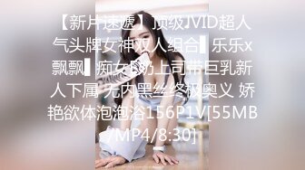 [MP4/200MB]2022-8月酒店偷拍年轻大屌小哥各种姿势草到女友表情疼苦受不了呻吟