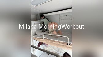 Milana MorningWorkout