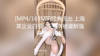 最新9月订阅②，推特60万粉，超人气福利姬RirisuAmano福利私拍无损原版，易喷体质，暴力喷射