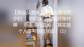 [MP4/657MB]重磅 我和前女友的姐姐这样算不算偷情