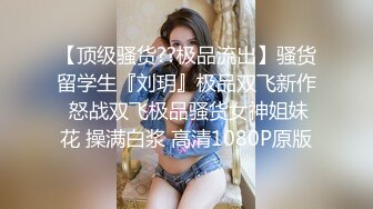 精东影业JD149 十三号星期五性爱杰森- 苡若