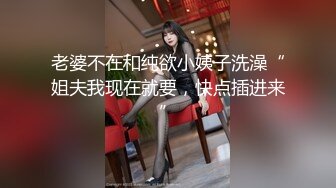 斗鱼高人气女神【奇领蒙蒙】福利多套性感内衣