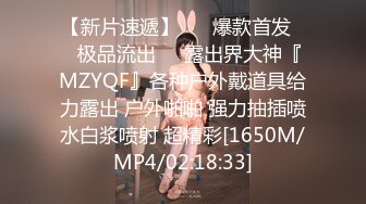 三个高质量丰满美女一起爱抚肉棒争相吞吐吸允，极品翘臀骑乘抽送互相帮助羡慕啊