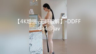 【麻豆传媒】wmm-83 打羽毛球输了的人要接受内射-吴梦梦