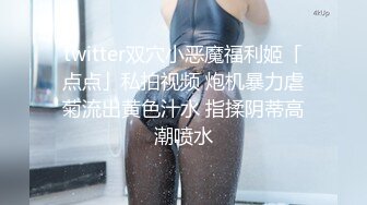 美丽姑娘在线观看完整版中文