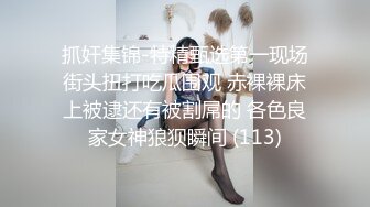 漂亮大奶眼镜美眉吃鸡啪啪 在家被大吊男友无套输出 眼镜夹鼻尖很是可爱 内射