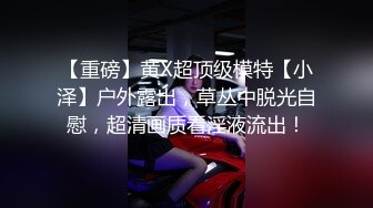 XKTV120 星空无限传媒 嫖娼遇到丈母娘站街 董洁老师