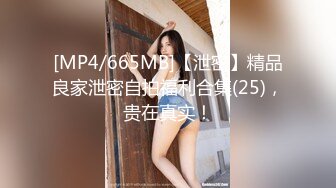 XSJKY-086 艾玛 在家尻枪被寄宿阿姨看到 性视界传媒