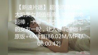 无水印[MP4/592M]12/9 无赖客户借口电视坏了要求酒店漂亮女服务员肉体赔偿VIP1196