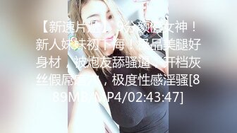 从事美容行业的韵味少妇,平时搞美容晚上出来卖