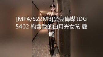 日常更新2023年8月12日个人自录国内女主播合集 (18)