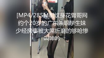 [MP4/ 699M] 发工资约好兄弟到酒店 分享两个美女一块4P互动交流发掘新的性爱技能