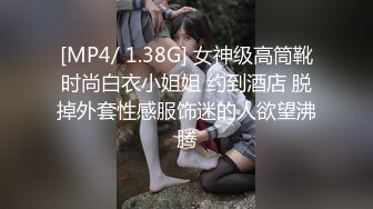 激烈性爱~丝袜裤袜~办公室厕所性爱【72V】 (52)