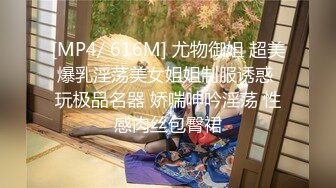 STP14278 突袭国产AV拍摄现场 麻豆女优访谈之兄妹蕉情之爱访谈