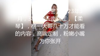 [MP4/ 549M] AI高清2K修复华北丶赵总黄衣服牛仔裤外围妹子，毛毛浓密掰穴摸逼