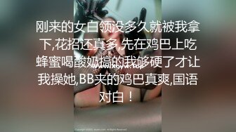 极品00后呻吟叫声，姿势堪比AV女优，