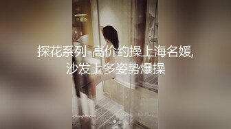 《重磅网_红精品》极品露脸女神！各大社交平台焦点人物亚裔网_红反_差婊Yuna销魂私拍超爽视觉享受菊花无敌