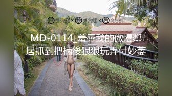 约操熟女阿姨，给阿姨带了肉色丝袜，极限操屄