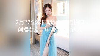 2020.8.27，【橙橙小萝莉】好粉嫩的小仙女被调教成了小母狗，爆菊滴蜡各种道具轮番上，白虎小穴一刻也不能闲着