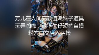 她是个女同性恋，直到我把我所有的鸡巴都塞进她体内 (651a2d3c3c68d)