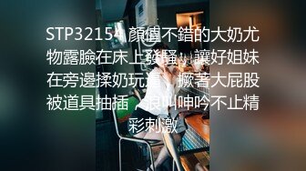 【黑人3P自拍】风骚亚洲留学生和洋人闺蜜挑战大黑屌激情啪啪自拍