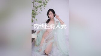 半推半就女主这次她开始主动上位，无套操逼，再打飞机撸射